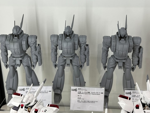パトレイバー」よりイングラム1～3号機リアクティブアーマー原型