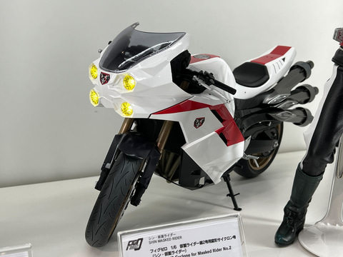 【鬼漢字帳】仮面ライダー第2+1号&シンサイクロン号セット シン・仮面ライダー』仮面ライダー第2＋1号の搭乗するシン