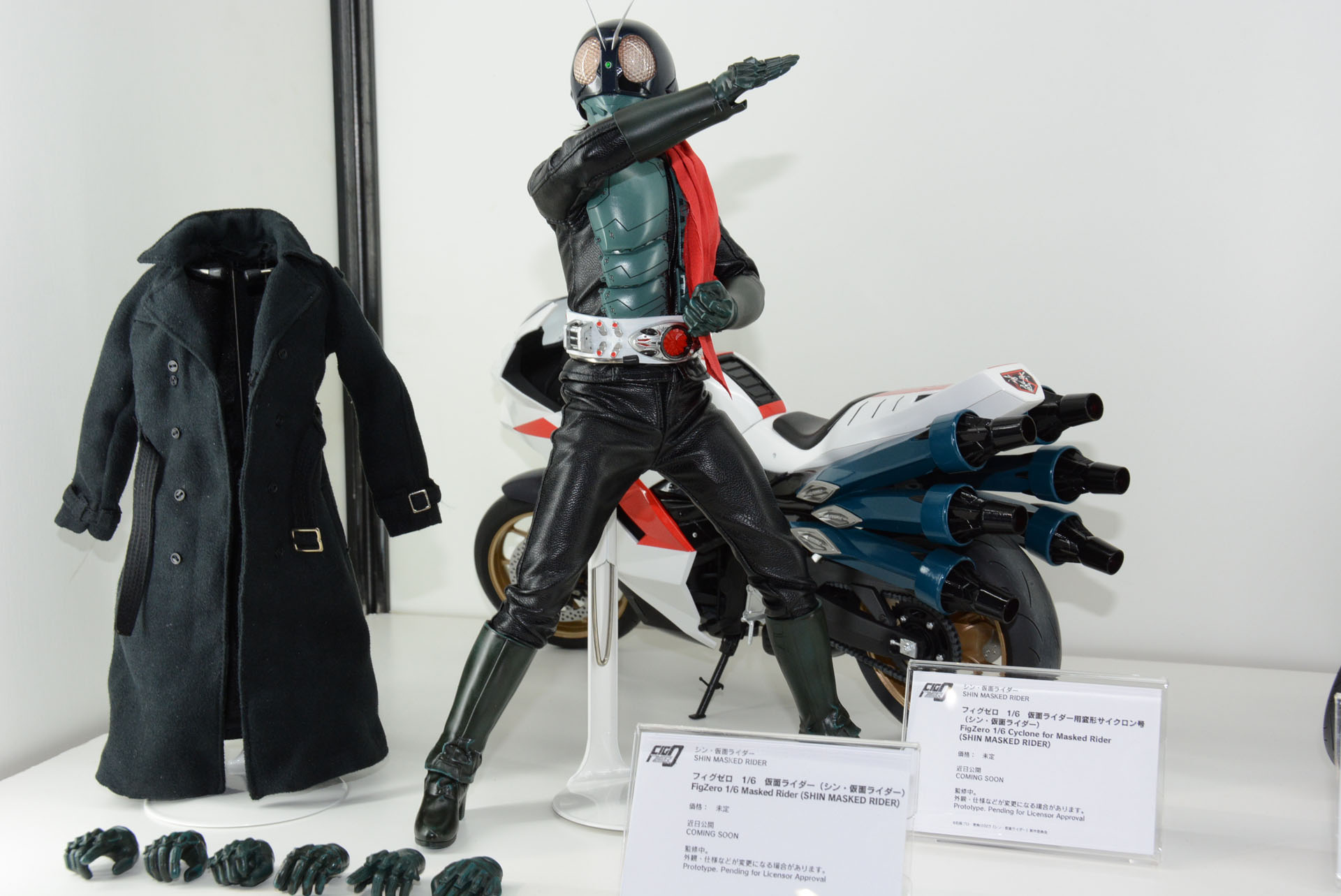 本郷猛が変身する仮面ライダー