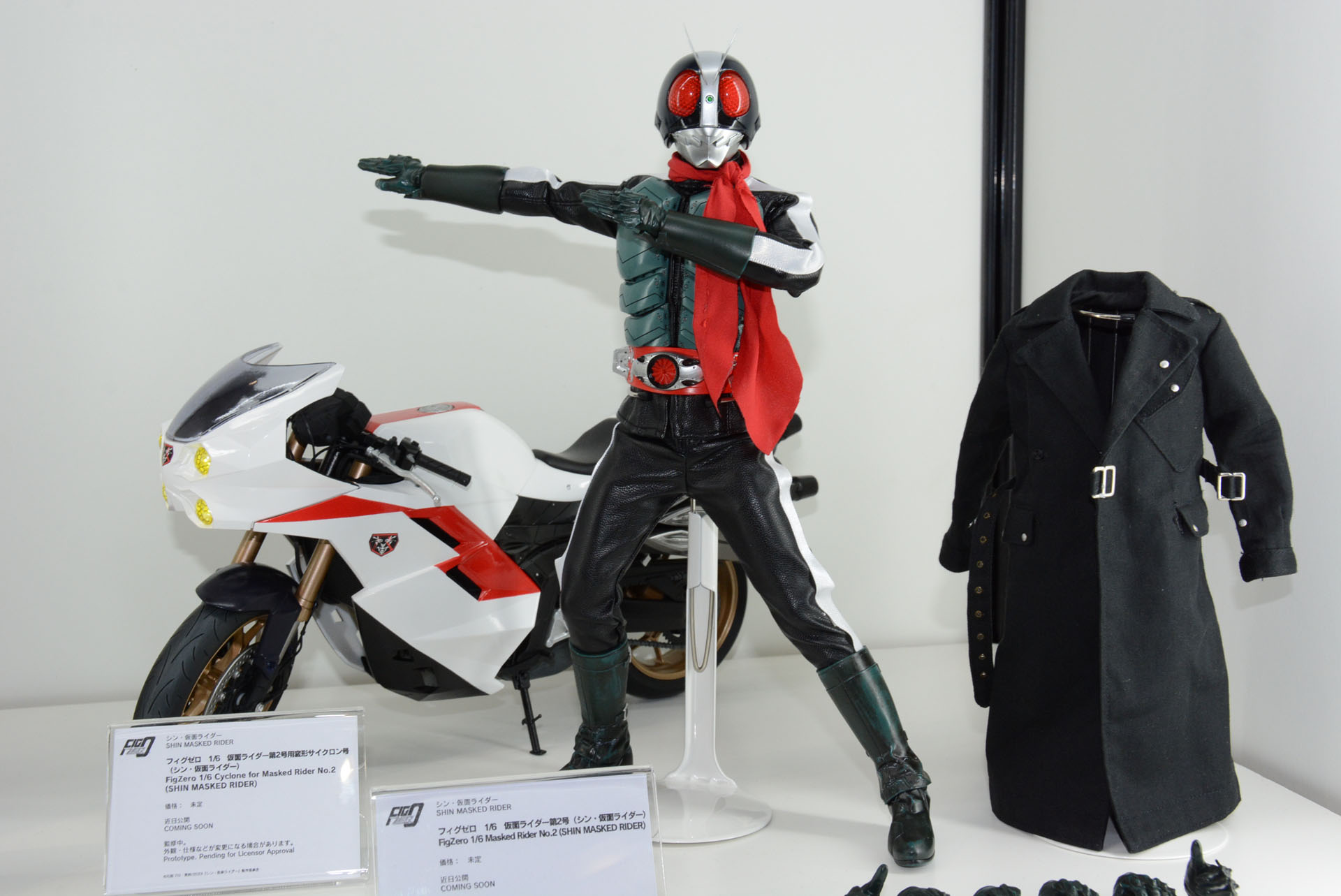 一文字隼人が変身する仮面ライダー第2号