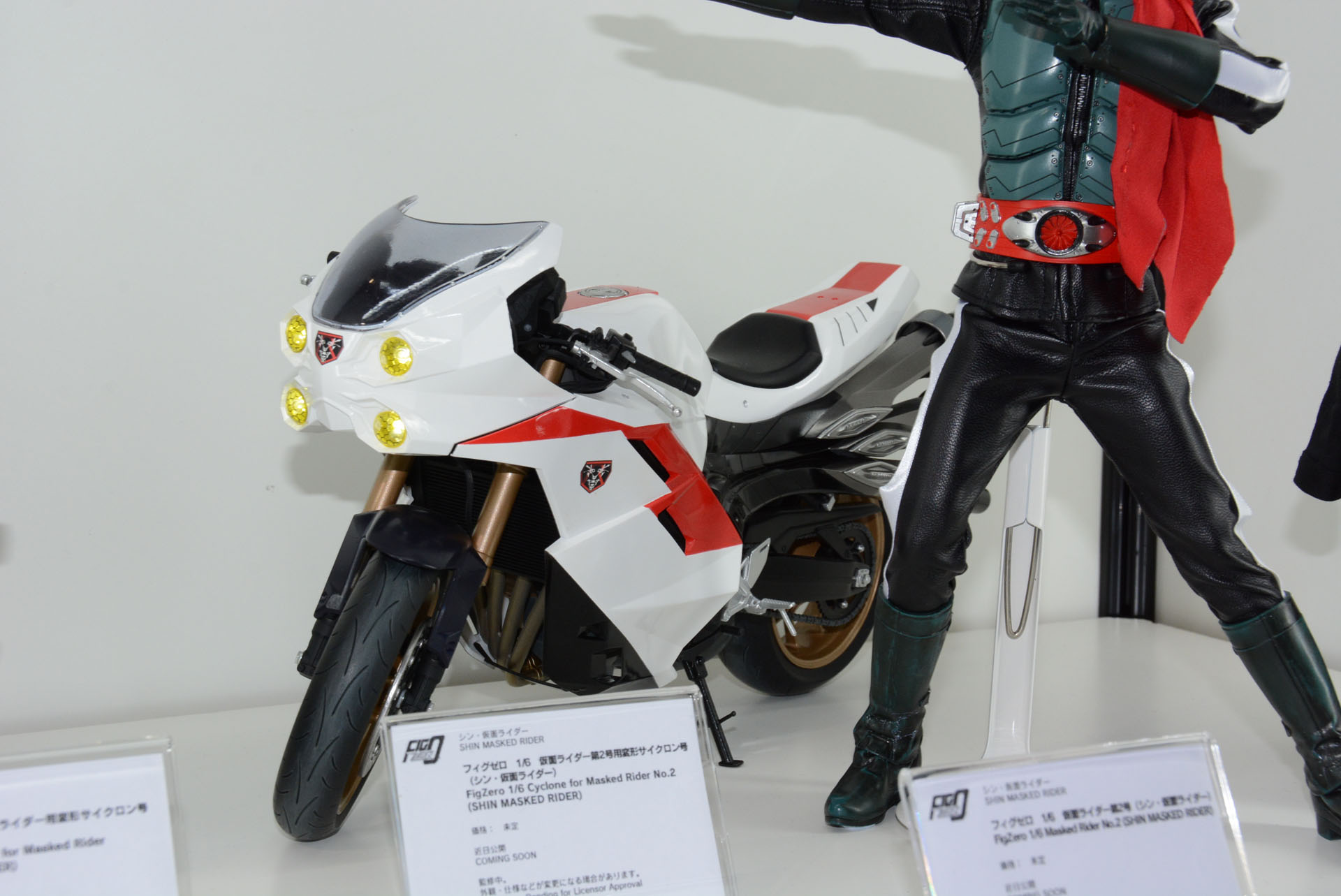 オリジナルのTVシリーズを思わせるデザインラインに現代風の要素を盛り込んだサイクロン