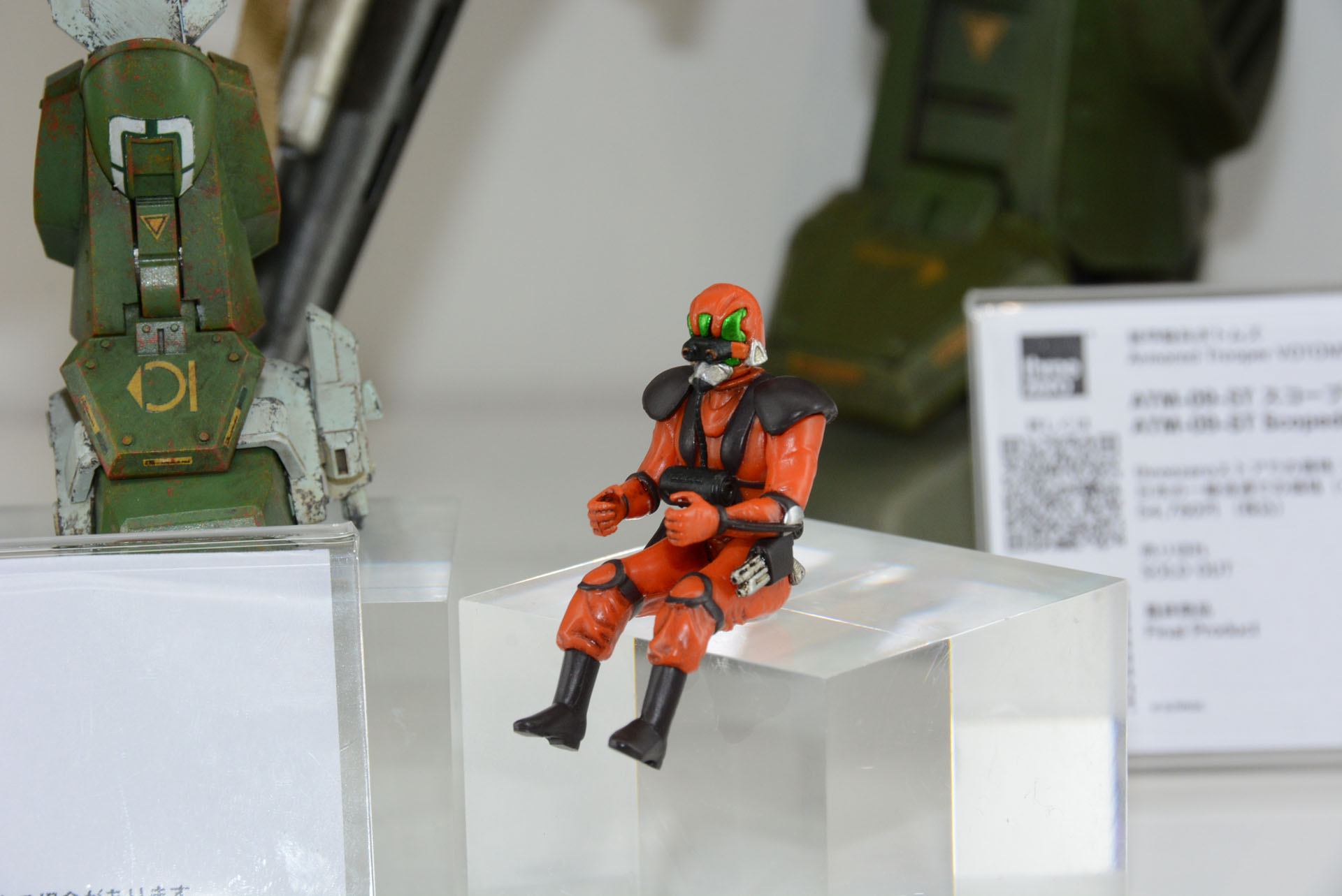 パイロットフィギュアも展示されていた