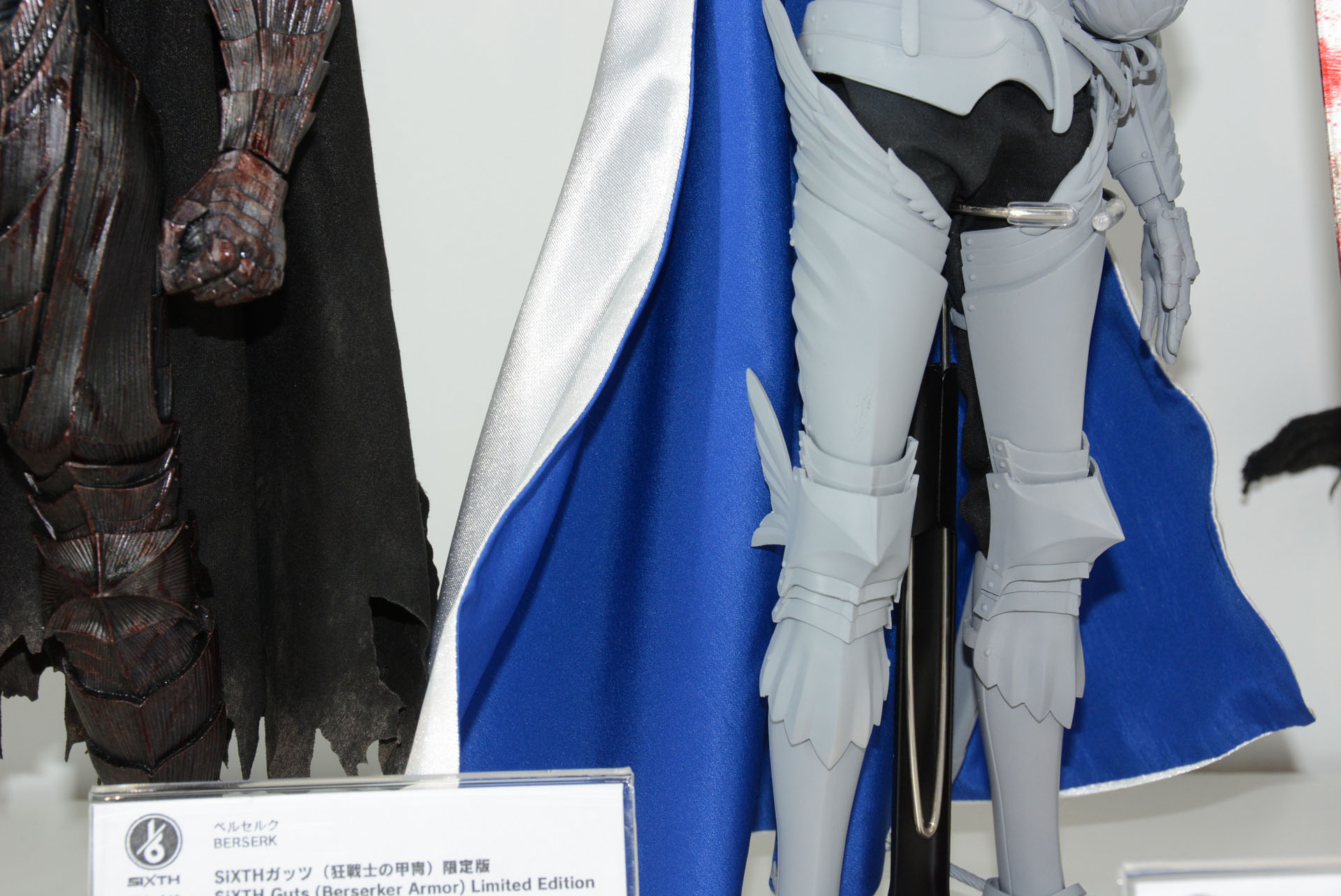 優美なマントの表現