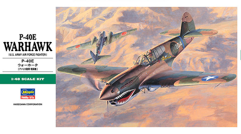 ハセガワ、プラモデル「P-40E ウォーホーク」再販分を本日発売