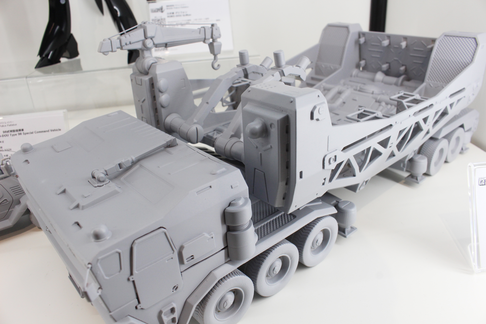 警告灯の点灯などのギミックにも期待