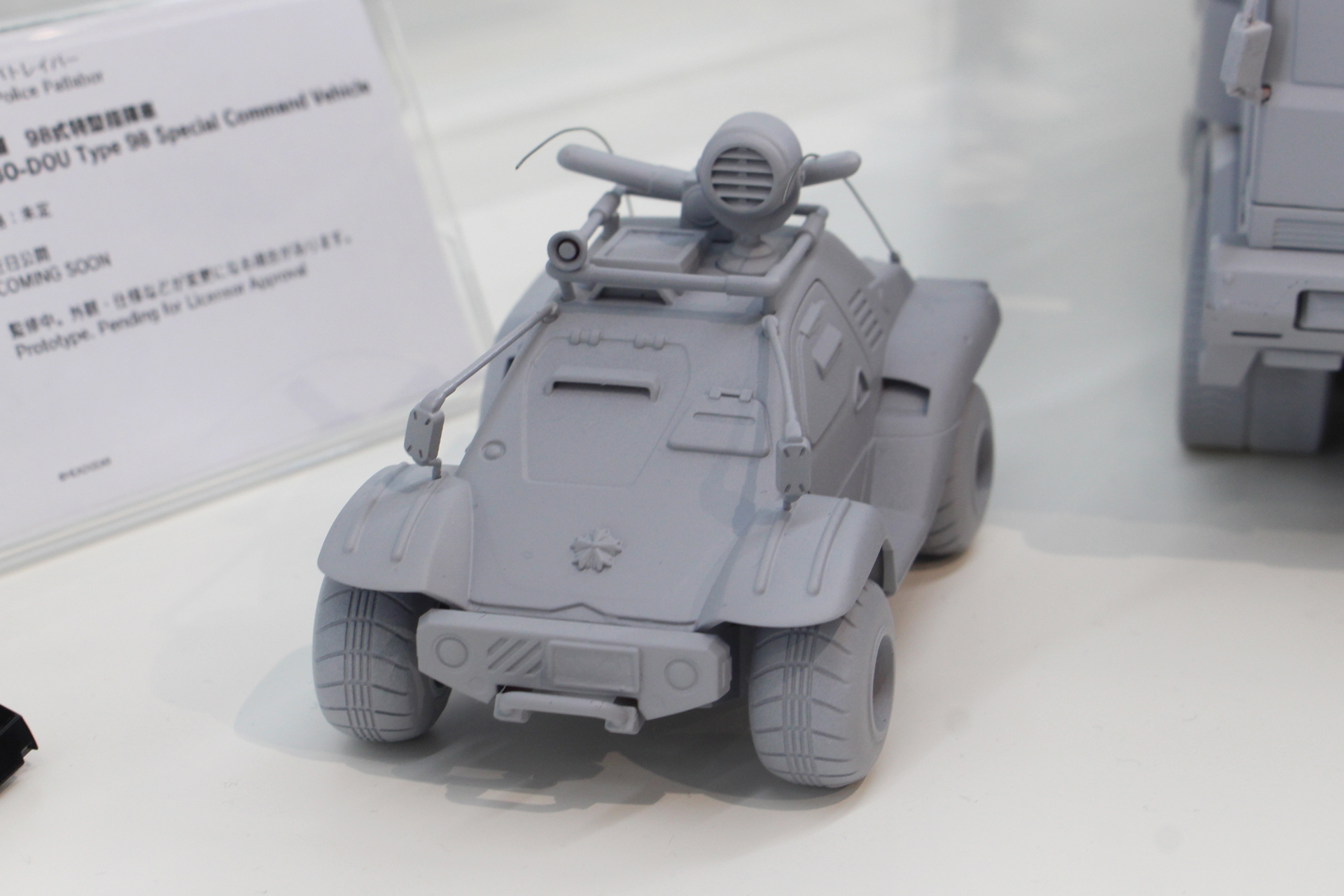 1/35スケールだと指揮車でもそれなりに大きく、ディテールも細かい