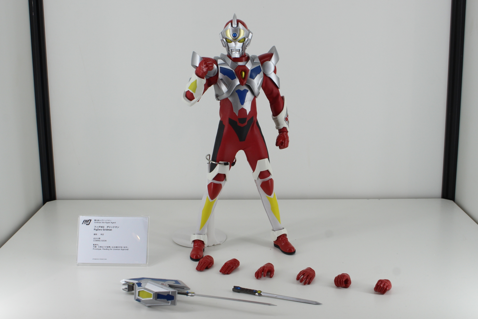 「フィグゼロ グリッドマン」。発売日、価格は未定