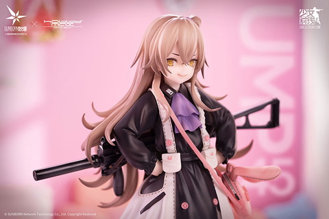 【未開封】UMP45 たれうさSS Ver. ドールズフロントライン FIG]UMP45 たれうさSS Ver. ドールズフロントライン 1/7 完成品