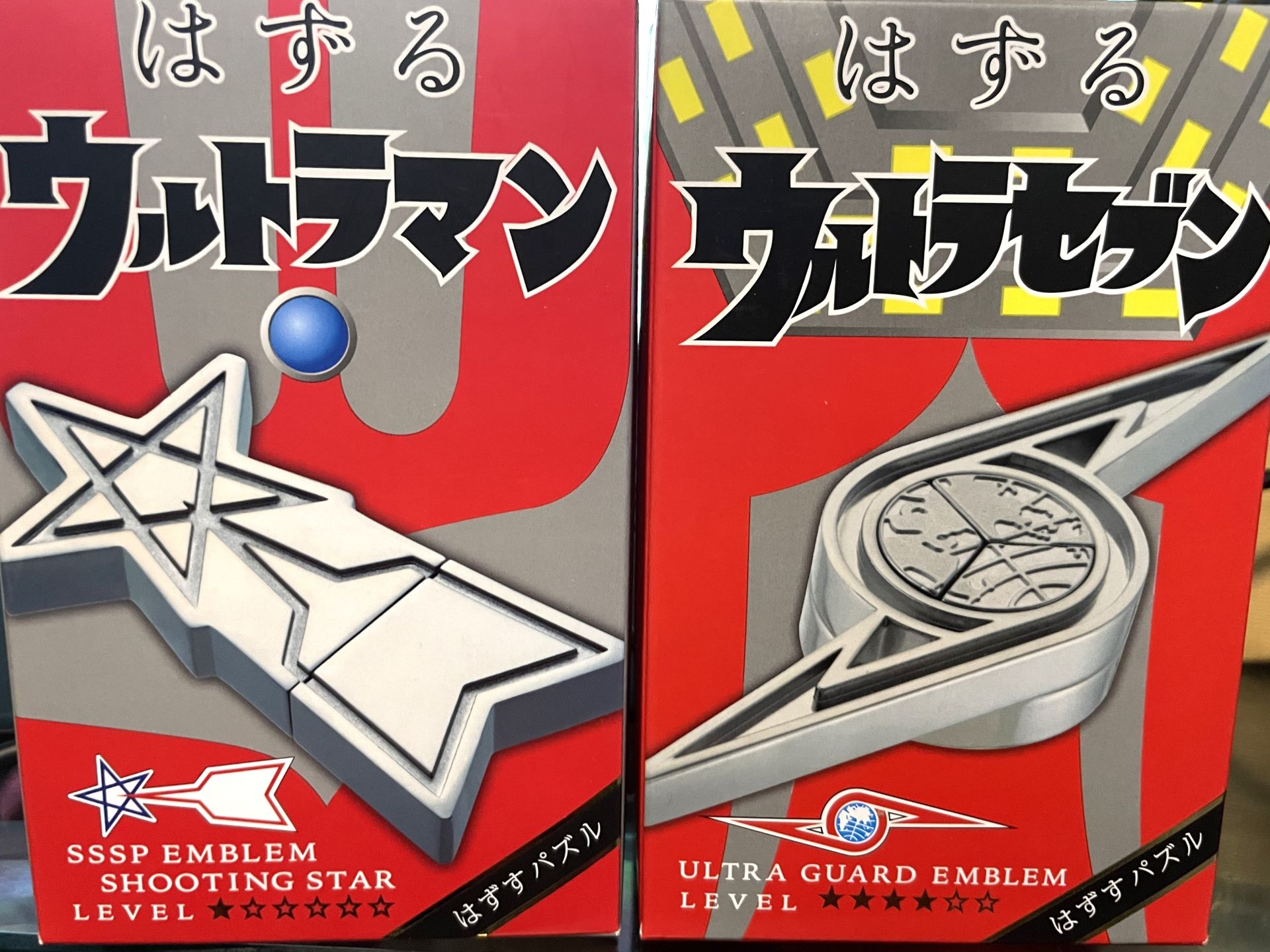 ウルトラシリーズの「はずる」のパッケージ