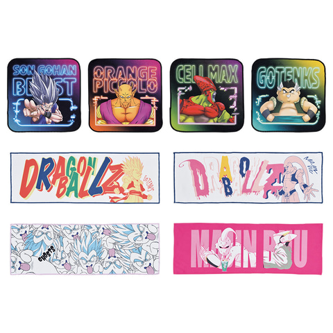 当選品！ダブルチャンスキャンペーン 孫悟飯ビースト 【公式通販】