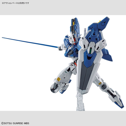 水星の魔女」のガンプラ「HG 1/144 ガンダムエアリアル（改修型