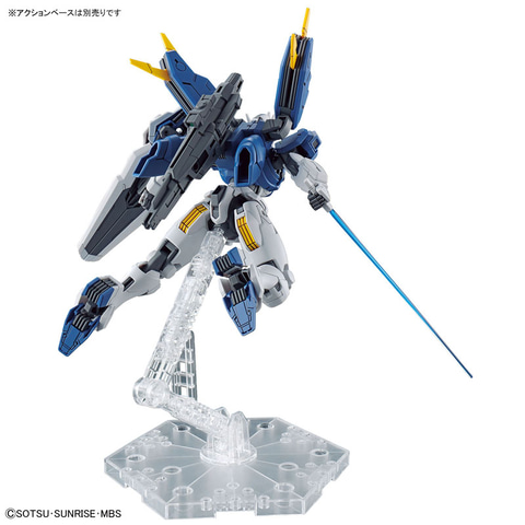 水星の魔女」のガンプラ「HG 1/144 ガンダムエアリアル（改修型）」が