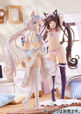 フィギュア「ネコぱら ショコラ ～着替えのひと時～」がAmazonに