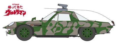 帰ってきたウルトラマン」1／43スケール・マットビハイクル2台