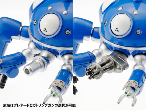 攻殻機動隊 S.A.C. 2nd GIG」より「タチコマ」のプラモ再販分が