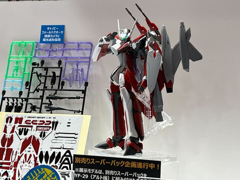 劇場版マクロスDELTA〝YF-29〟HG_1/100 Macross Delta HG YF-29 Durandal Valkyrie (Maximilian Genius