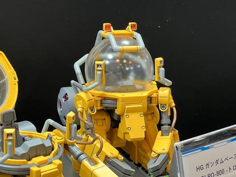 ガンダムUC」からプチモビがガンプラ化！「HG トロハチ」ガンダム