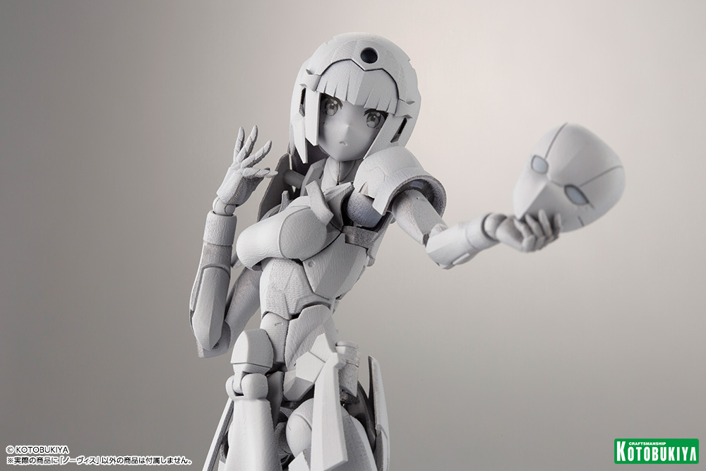 新たなるミキシングプラン「リビルド」