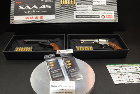 東京マルイ「SAA.45シビリアン」はグリップの木目に注目！ 「M29」は低