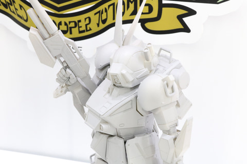 ボトムズ40周年にPLAMAXでよみがえる「ストライクドッグ