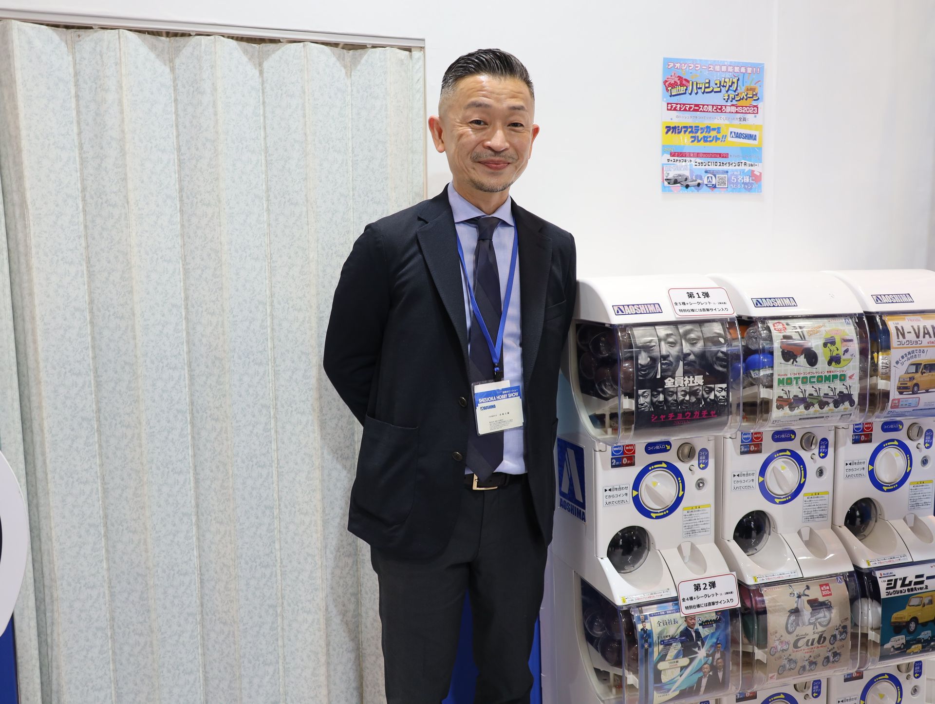 今年もネタにされた青島文化教材社代表取締役社長の青嶋大輔氏