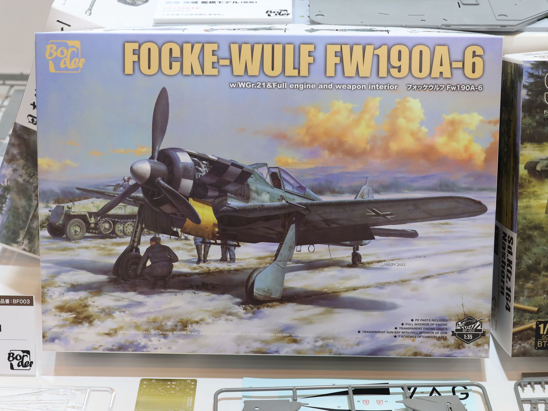 フォッケウルフ FW190A-6
