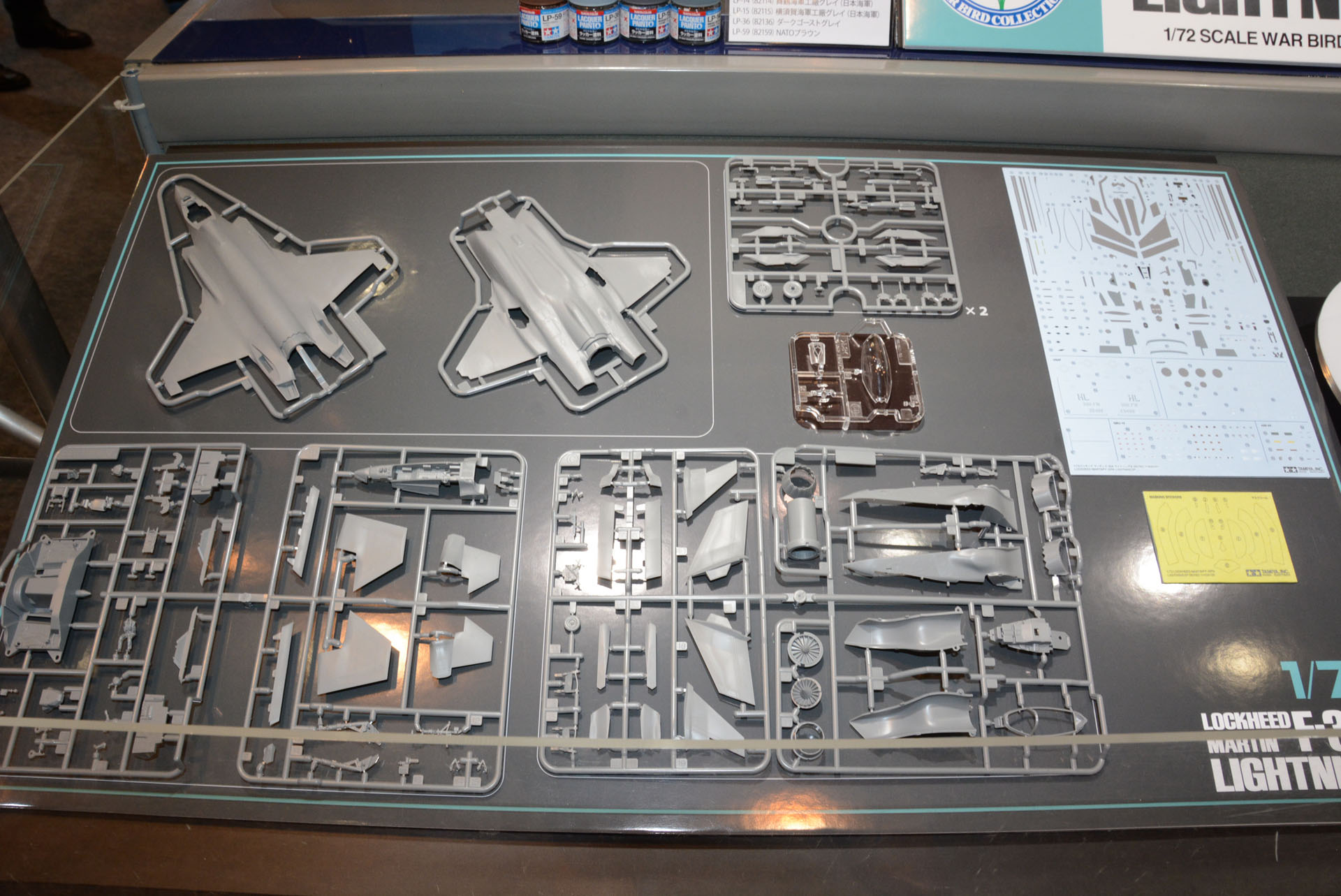 パーツ数は1/48の半分以下になるという