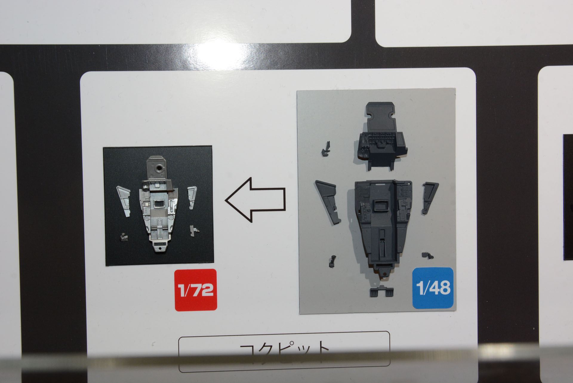 サイズは小さくなっているが、情報密度は非常に濃く省略されていない。組みやすさも考えたパーツ構成になっている