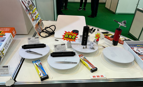 童友社の凄!シリーズ工具新製品を体験。紙やすり用カーボン 童友社の凄!シリーズ工具新製品を体験。紙やすり用カーボン