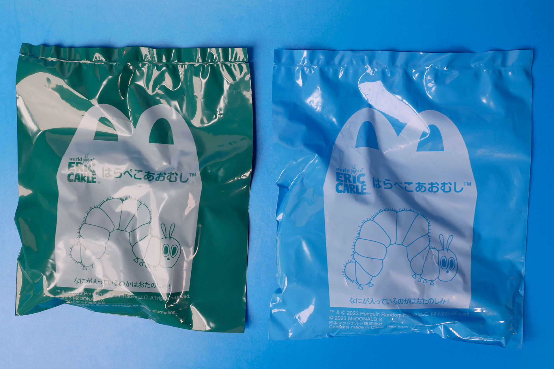 こちらが今回のおもちゃ袋。緑色が第1弾、青色が第2弾だ