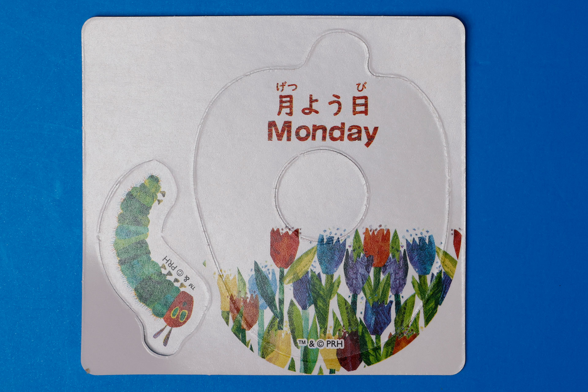 「りんごとあおむしのカード」の裏面には、曜日が書かれている