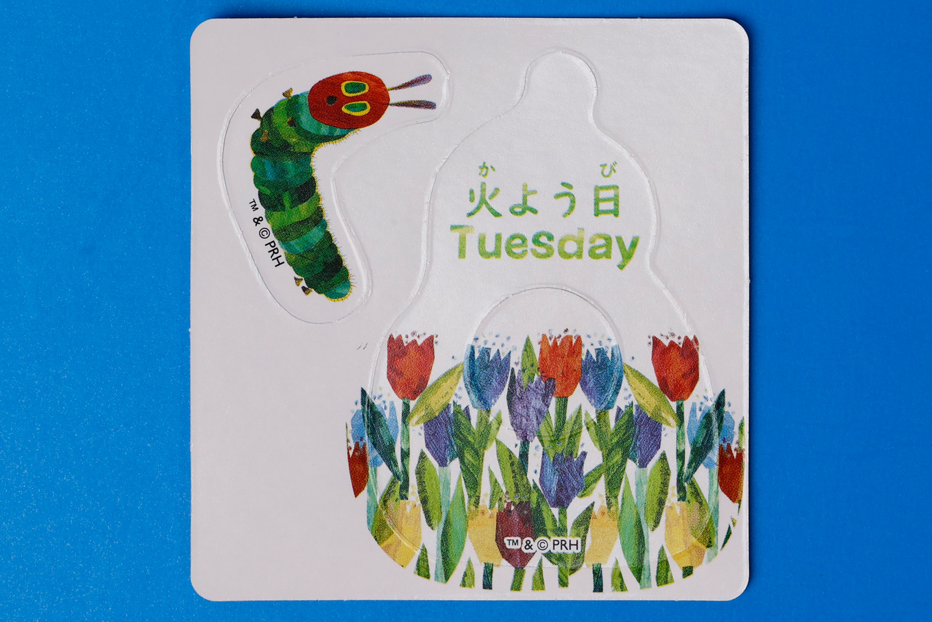 こちらは「なしとあおむしのカード」の裏面