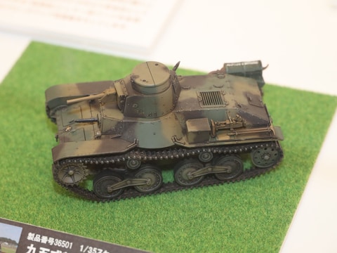 M5軽戦車 1／6スケール GIジョー GI Joe 1:6 Scale Diecast Tanks