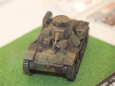 ファインモールド、4335号車を完全再現した「九五式軽戦車 ハ号 後期型