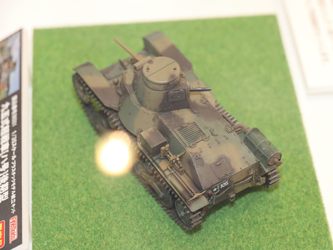 ファインモールド、4335号車を完全再現した「九五式軽戦車 ハ号 後期型