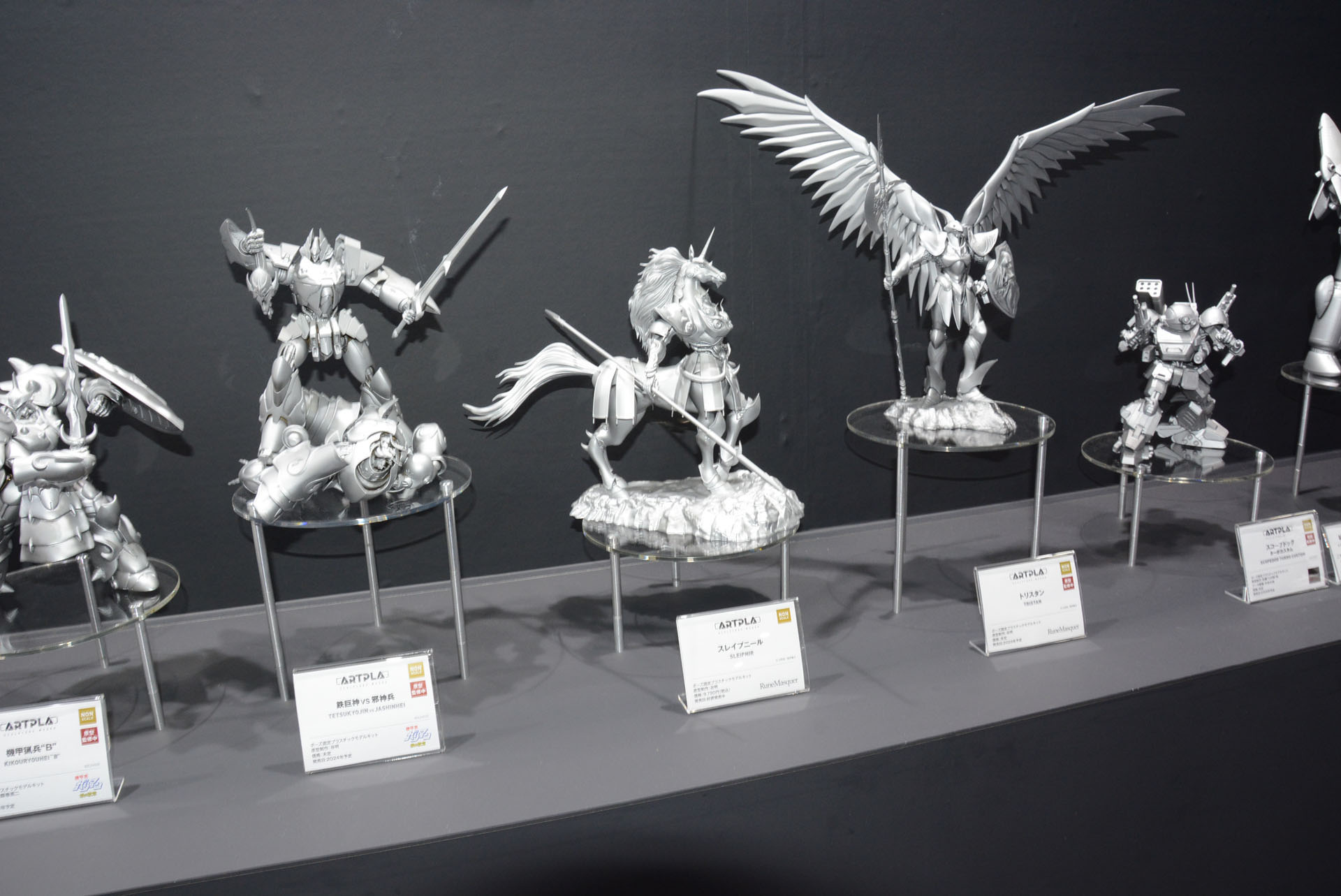 人気を集めた海洋堂のガレージキットが続々とプラモデル化される。その手腕も期待したい