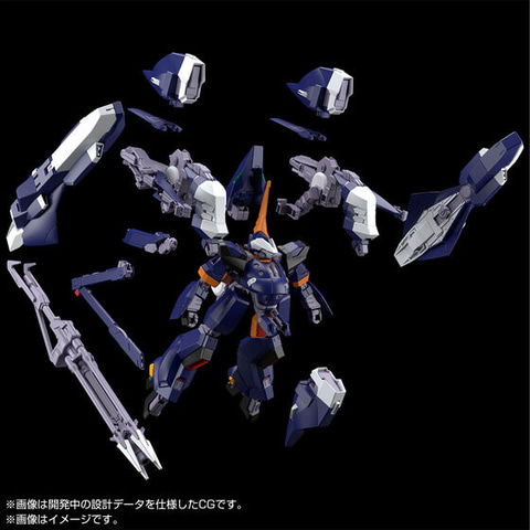 ガンプラ「HG アクア・ハンブラビII」A.O.Z RE-BOOT版の2次予約