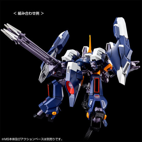 HG バーザム &アクアハンブラビⅡ (A.O.Z RE-BOOT Ver.) HG 1/144 アクア・ハンブラビII (A.O.Z RE-BOOT版) プラモデル