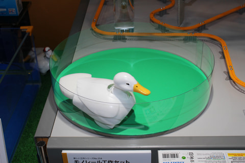 値引更新 クリストフル 鴨 アヒル 置物 【専用箱 付属説明書付き】 値