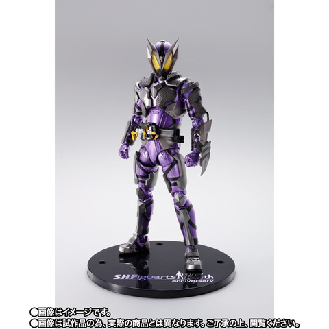shfiguarts仮面ライダー滅15th Anniversary リバイバルを求めるファンの声に応えて「S.H.Figuarts 仮面