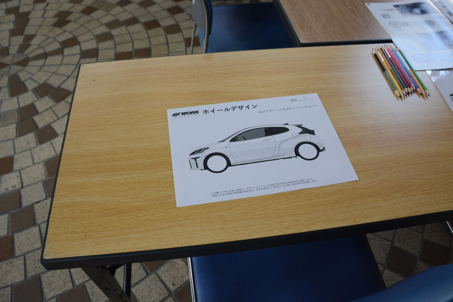 明日から開催の「RCカーフェスティバル」も前日にコンテンツを用意