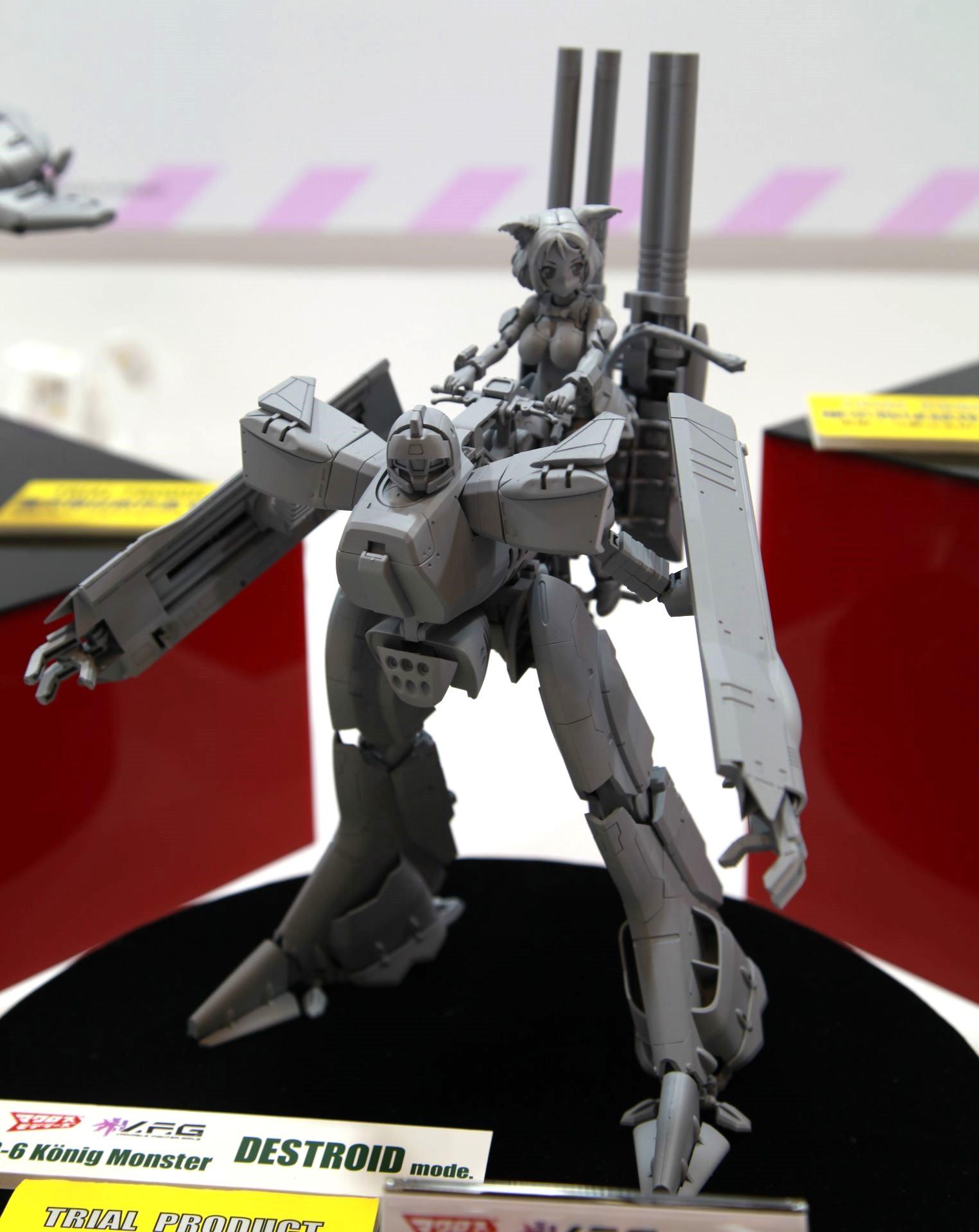 この重厚感だと重いのも納得