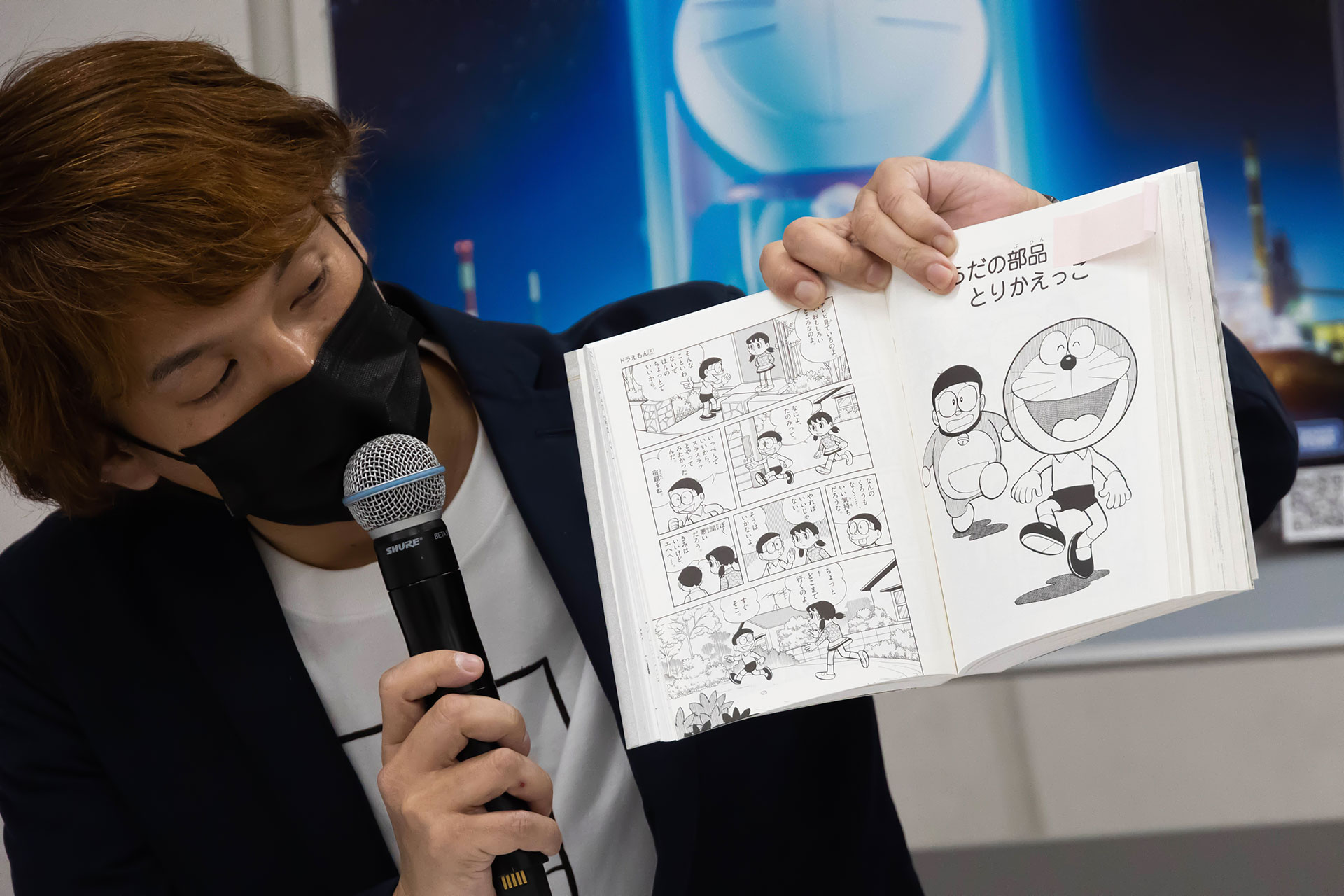 「からだの部品とりかえっこ」ではドラえもんの頭がついている方がロボット。頭がのび太の場合はサイボーグとなる