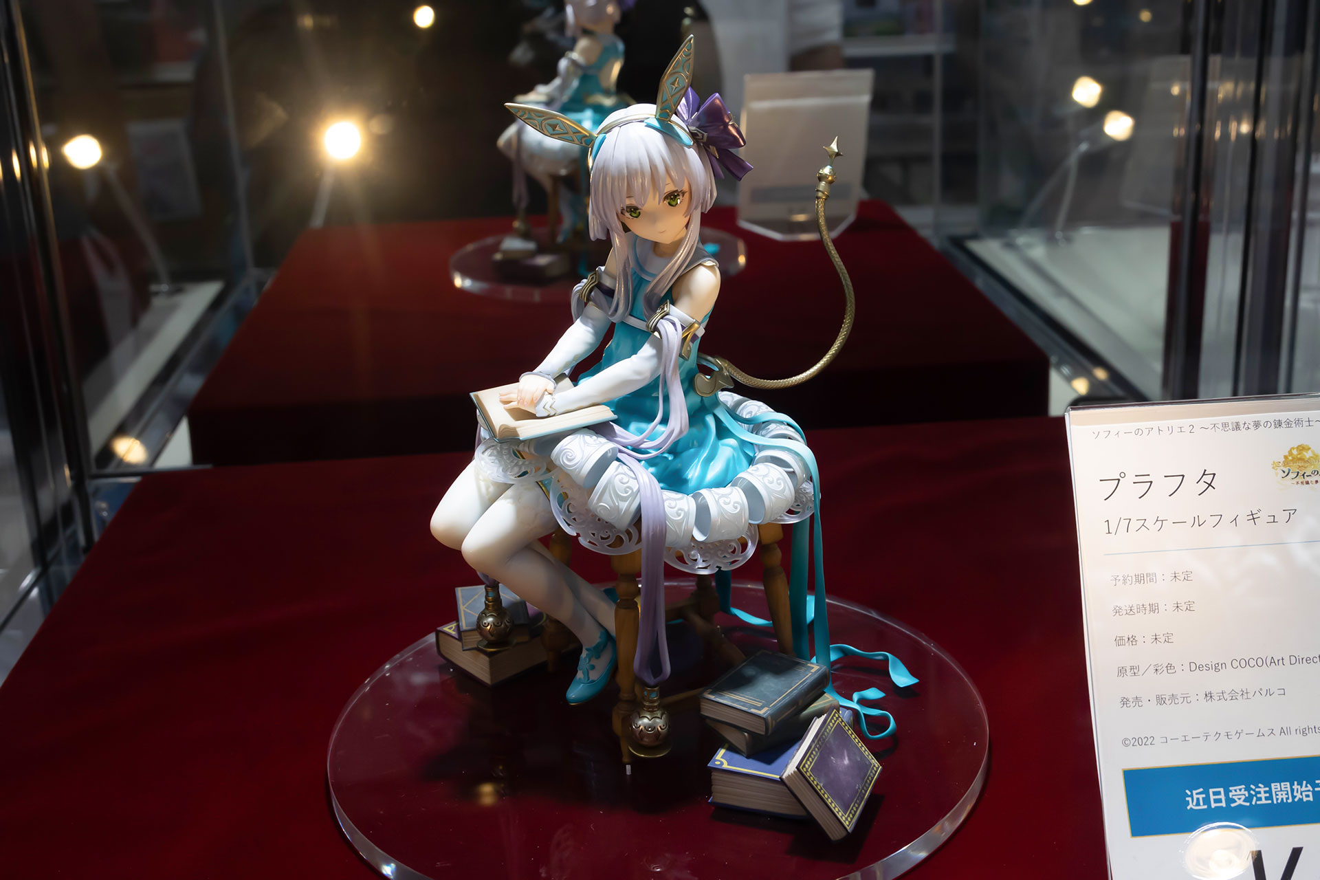 原型と彩色を担当しているのは、Design COCO（Art Director:CHIGA）だ