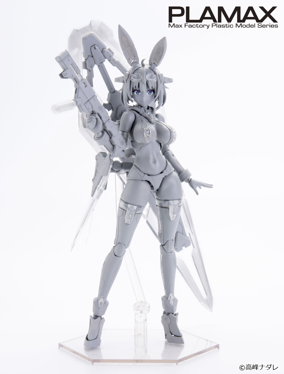 マックスファクトリー公式Twitterにて公開された製品情報