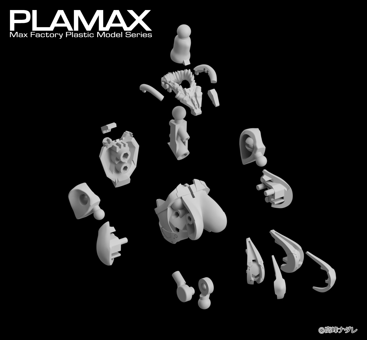 プラモデルだからこそできるパーツ分割でソフィアを魅力的に表現