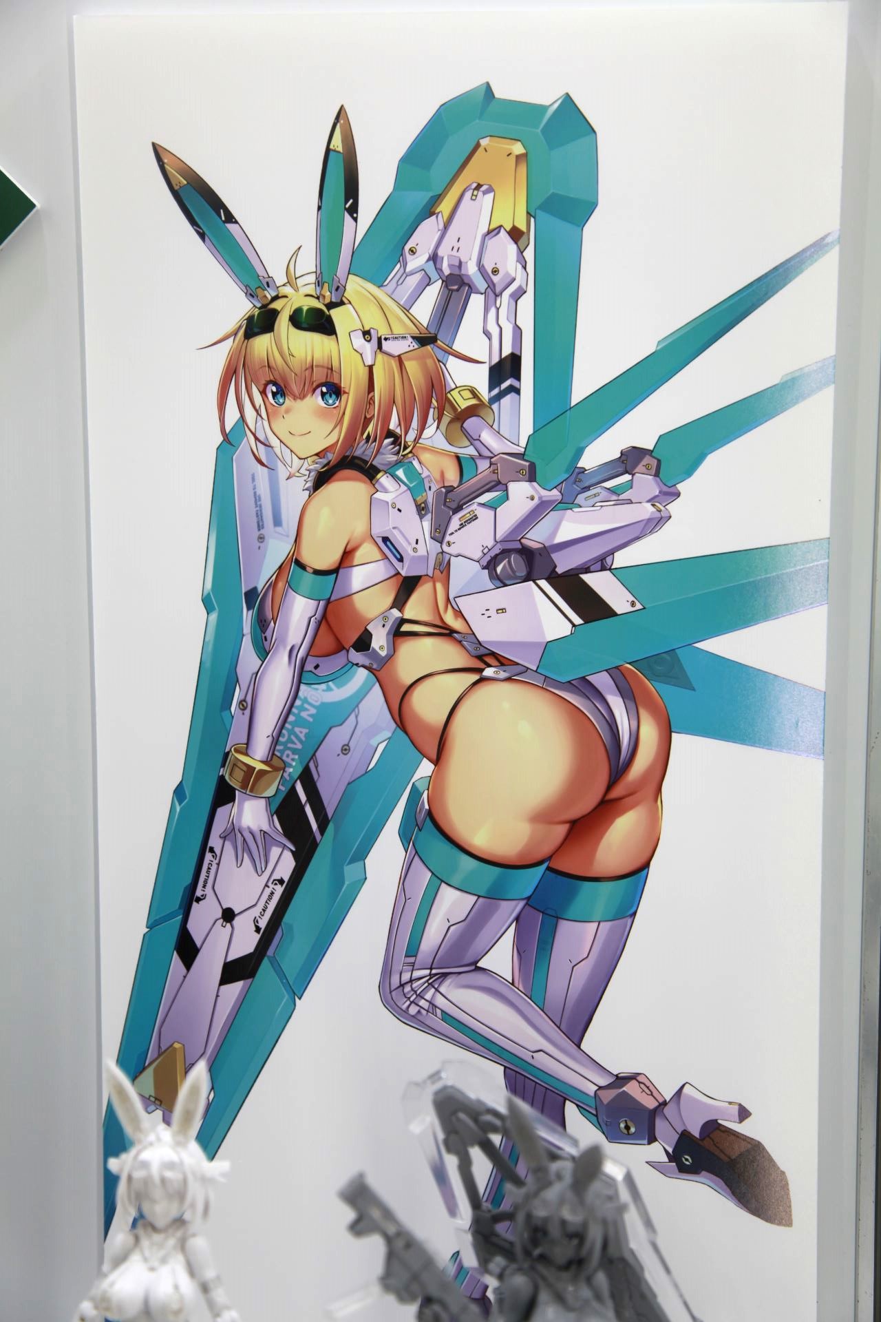 今回のプラモデル化に合わせ、新たにデザインされた「ソフィア」