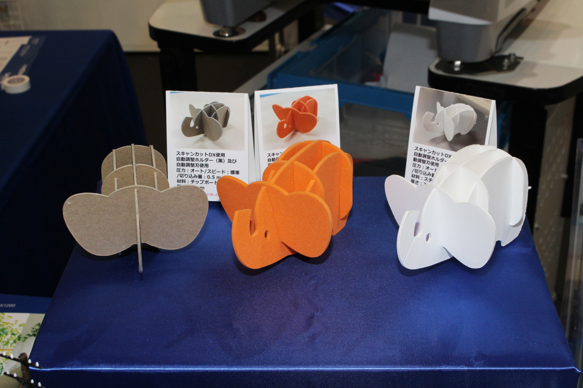 紙やウレタンなどを使った立体模型の型も作れる