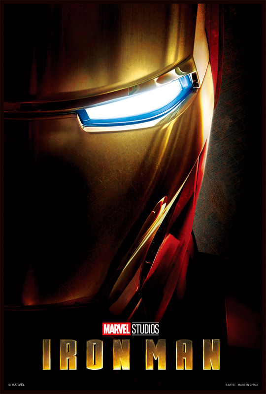 「アイアンマン」