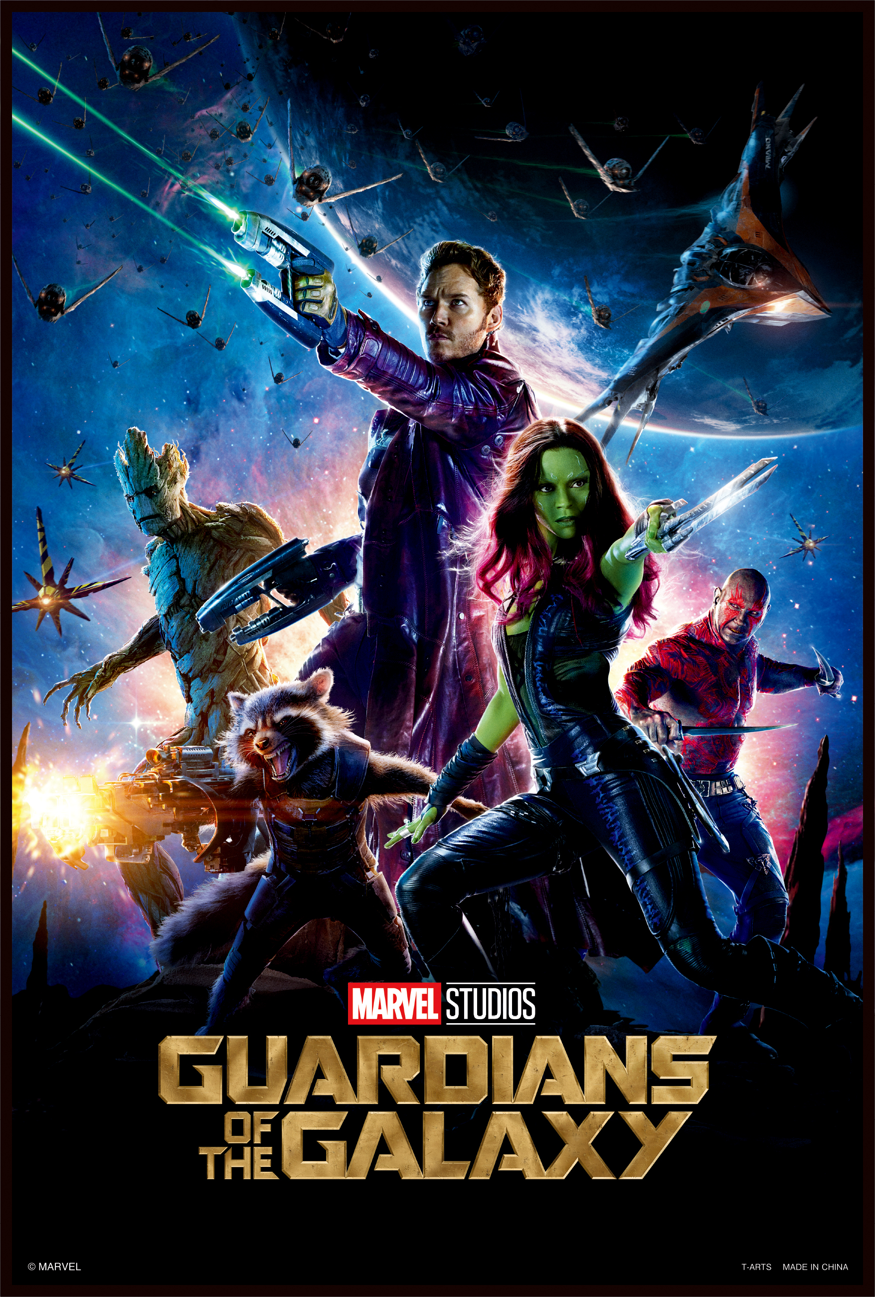 「ガーディアンズ・オブ・ギャラクシー」